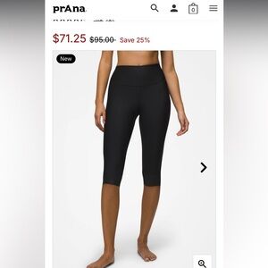 Prana Grey Legging